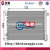 AC condenser price For GM oe:25975431 dpi:3649