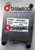 ECU Electronic Control Unit MT20U2 3601010B2E2 28260531 B6000094 SERVICE NO. 28172362 22U28152571