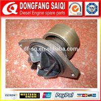 Better Quality ISBe Diesel Engine Auto Parts Electric Water Pump Motor Price 4891252 Motorcycle Water Pump