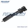 REVVSUN AUTO PARTS Shock Absorber, Front 1104358, 5025613, 1104361, 5025612, 92VB 18045 AA, 92VB 18045 AB, 92VB 18045 BB