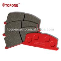 China Spare Parts Factory Disc Brake Pads D242 MKD2023 A113K 04465-21010 For Toyota Corolla Camry