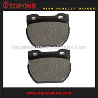 Auto Parts Disc Brake Pad For LAND ROVER 23471 SFP000280 GDB1209