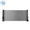 425*708*26 MT Aluminum Radiator 1640020060 1640022070 for Japanese Cars