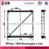 Supply Cheap Radiator In China For Dongfeng oe: 1301010-70U