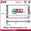China parts radiator for VW OE:8D0 121 251P/8D0121251Q