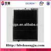 1301010-ZD2A Heavy Truck Radiator For Sale for dongfeng