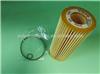 50-720-003 20779040 HU721Y Heavy Duty VOLVO MAN Filter auto fuel oil filter