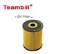 Auto parts oil filter for Audi A8 021115562A / 021 115 562 A