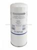 OEM 21707134 466634 42537127 heavy duty volvo truck filter parts LF3321 oil filter for volvo