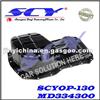 Oil Pan For DODGE OEM# MD334300 264238