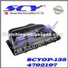 Oil Pan For DODGE OEM# 4792197 264248