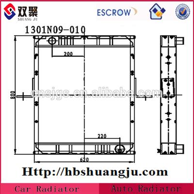 Automobiles Aluminum Auto Radiator For Truck for Dongfeng oe: 1301N09-010