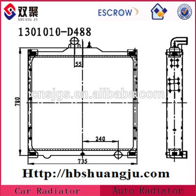 Automobile Radiators Manufacturer from China for FAW