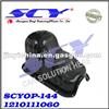 Oil Pan For TOYOTA OEM# 12101-11060 1210111060