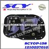 Oil Pan For TOYOTA OEM# 1210237010 264324