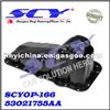 Oil Pan For DODGE OEM# 53021755AA 264340