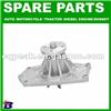 Water Pump For MITSUBISHI ME995424