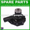 Water Pump For MITSUBISHI 32B45-10031