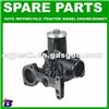 Water Pump For MITSUBISHI ME150295