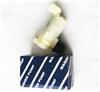 Low price high quality washer pump wiper motor 28920-50Y00