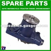 Water Pump For MITSUBISHI ME993520