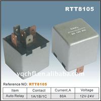 Mini Auto Relay (Metal Shell)