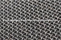 Spring Steel Vibrating Screen Mesh