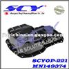 Oil Pan For MITSUBISHI OEM# MN149374 264458