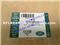 LAND ROVER WHEEL HUBLR038379 - img1