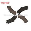 Great Quality Brake Pads Manufactory For NISSAN D669 44060-0M890