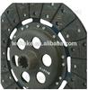 Tractor Parts Clutch Components Clutch Plates Clutch Disc Manufacturer