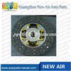 Clutch Disc For Toyota Land Cruiser 31250-60530
