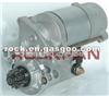 NEW HNROCK 12V STARTER MOTORS 228000-3980 228000-3981 33289 FOR HONDA LAND ROVER ROVER