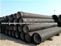Ductile Iron Pipe(Self-Anchored Or Restrained Joint)