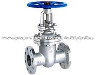 DIN Gate Valve