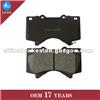 04465-60280 Brake Pad LEXUS D1303