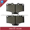 Toyota Brake Pad D436 04465-YZZF6