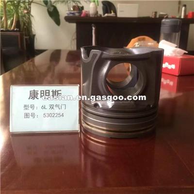 LUOYANG 4125A PistonMD|125Mm Piston With Pin And Clip