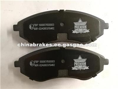 No Noise Brake Pad D1269 (OE NO.:96534653)