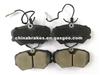 Peugeot DISC Brake Pad D454-7334 FOR IRAN MARKET