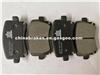 Volkswagen Brake Pad 1K0 698 451