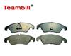 Auto parts manufacturer high-end quality 8K0698151B car brake pad