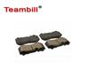 Auto parts brake pad for Mercedes w211 w221 0044206220 / 004 420 62 20