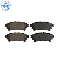 04466-0E010 0 986 495 174 Front Rear Disc Brake Pad