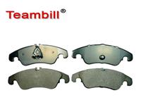 Auto parts manufacturer high-end quality 8K0698151B car brake pad