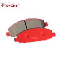 Auto Parts Factory Supplier Exporter Brake Pads For NISSAN MURANO (Z50)