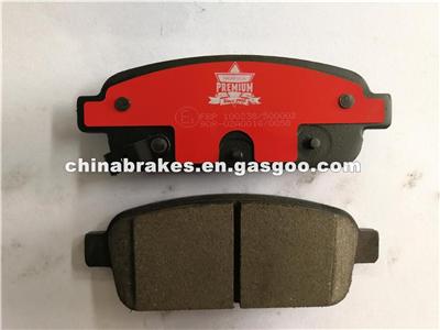 Brake Pad D1468-8668 For CHEVROLET/BUICK