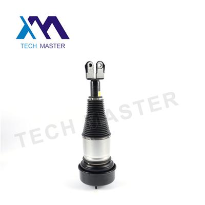 For XJ Front Air Suspension Shock Absorber Air Spring Strut Air Ballon C2C41349 C2C39763 C2C41339 C2C41347 F308609003