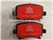 AUDI Brake Pad D1108- 8213 - img2