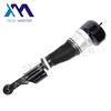 For W221 4 Airmatic Shock Absorber Front Left Air Suspension Strut Shocks 2213200438 2213205313 2213209313